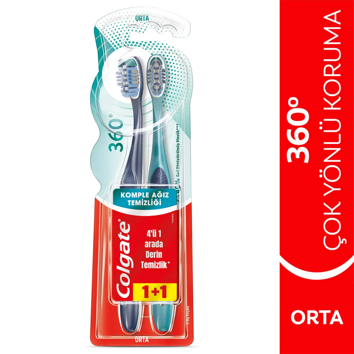 Colgate فرشاة أسنان كولجيت 360 لتنظيف الفم بالكامل 1+1 متوسطة