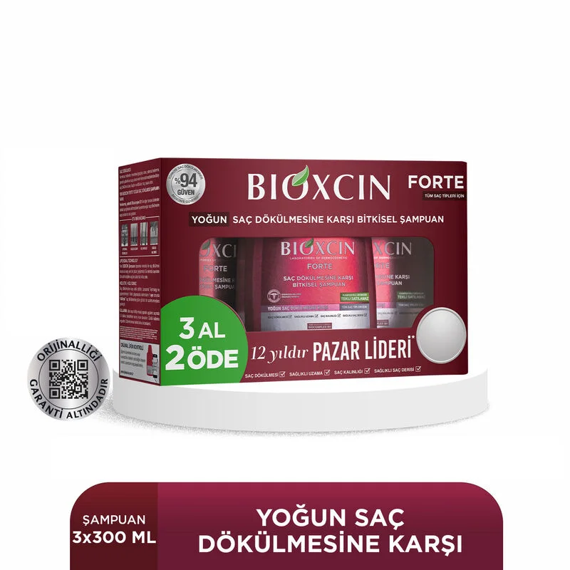 Bioxcin شامبو بيوكسين فورتيه لعلاج تساقط الشعر الشديد ٣ × ٣٠٠ مل