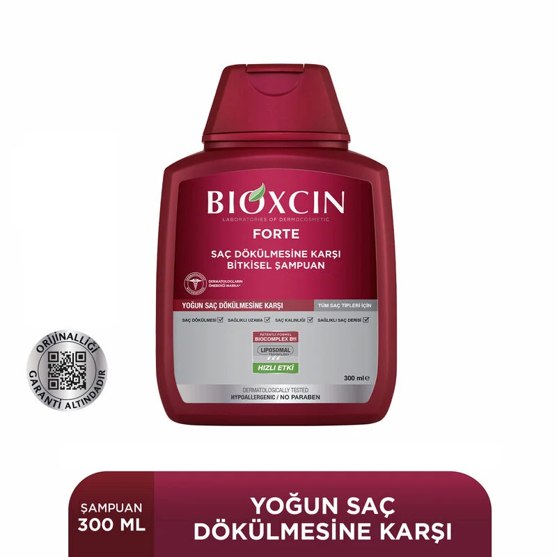 Bioxcin شامبو بيوكسين فورتيه لعلاج تساقط الشعر الشديد ٣ × ٣٠٠ مل