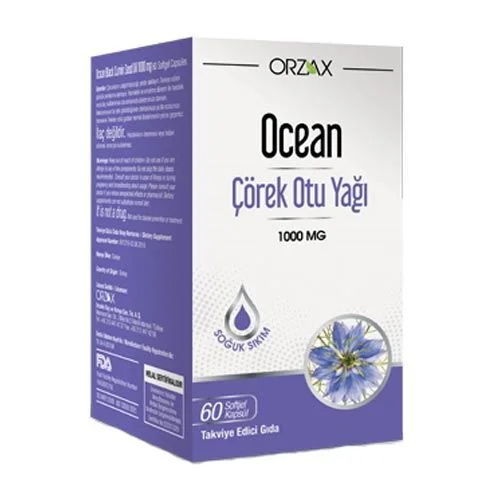 Orzax Ocean Black Cumin Oil 1000 mg 60 capsules