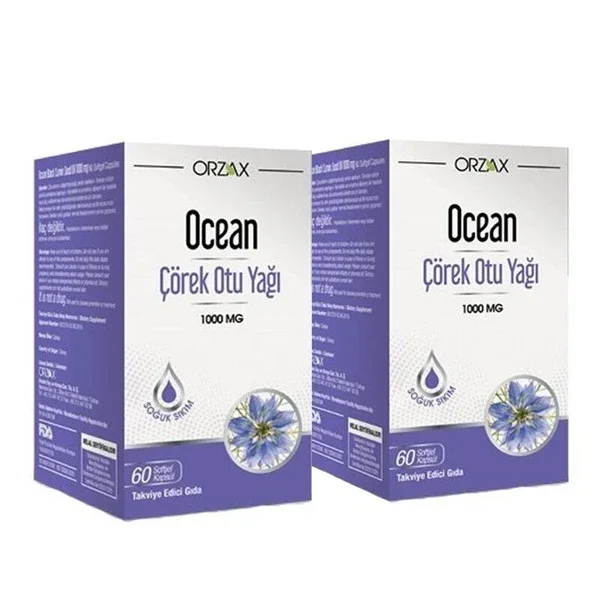 Orzax Ocean Black Cumin Oil 1000 mg 60 capsules | Second Gift