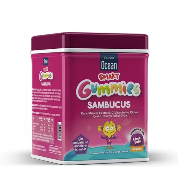Orzax Smart Gummies Sambucus Food Supplement 64 pcs