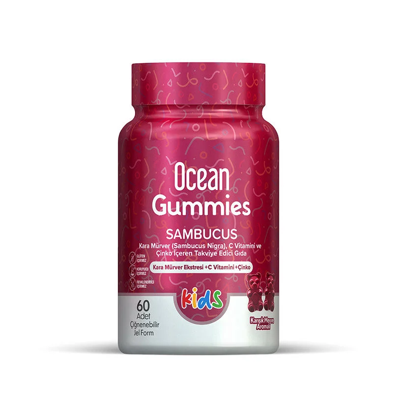 Orzax Ocean Gummies Sambucus Kids Food Supplement 60 pcs Chewable Gel Form