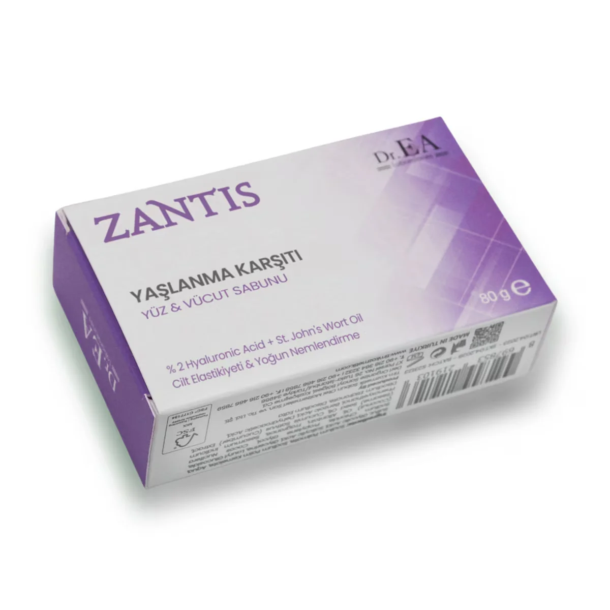 Zantis صابون زانتيس الصلب المضاد للشيخوخة 80 جم