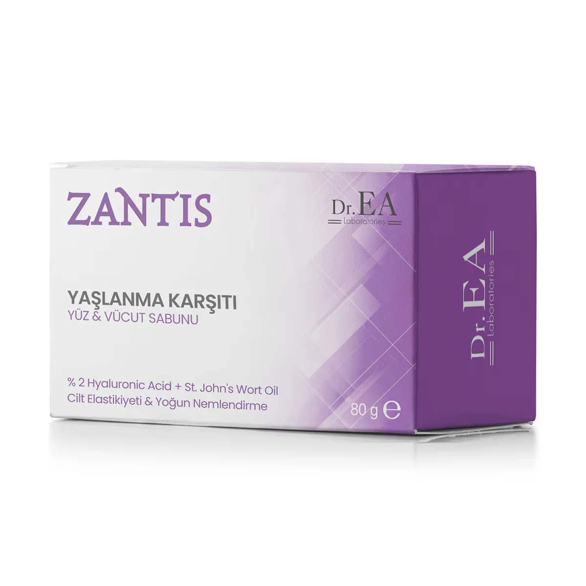 Zantis صابون زانتيس الصلب المضاد للشيخوخة 80 جم