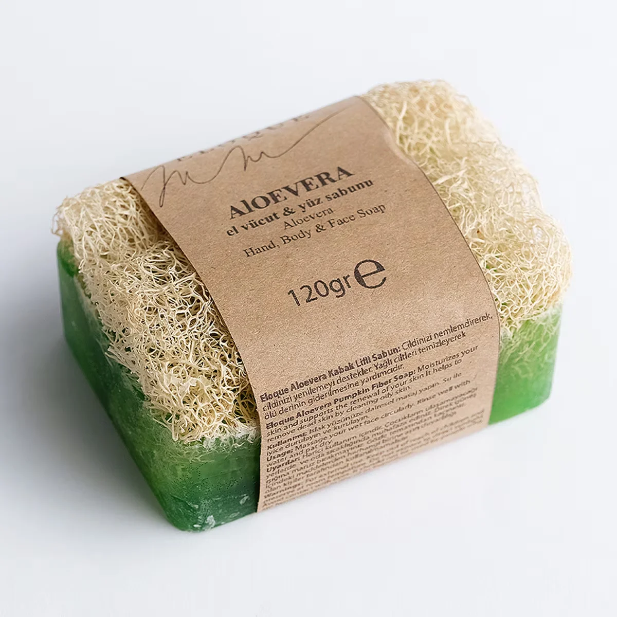 Мыло с тыквенной клетчаткой и алоэ вера 120 г от Sincere