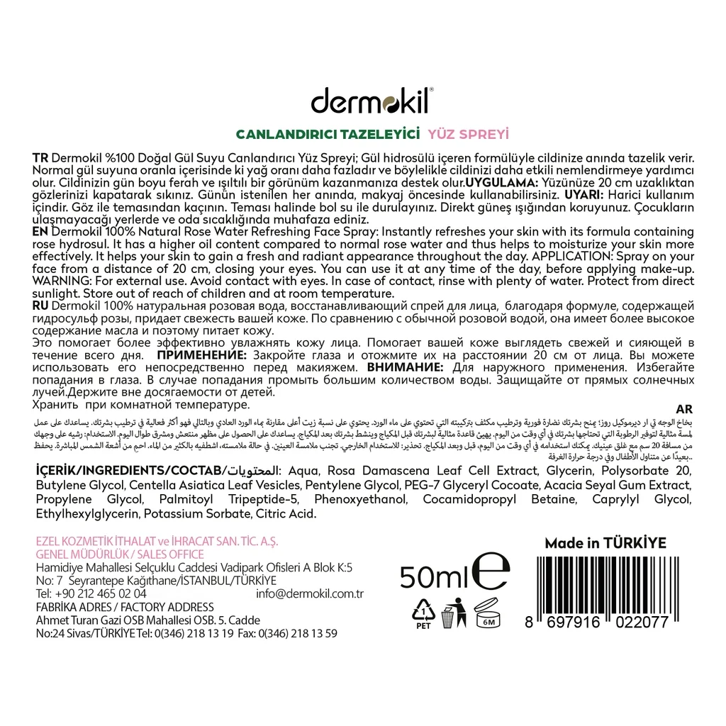 Dermokil 100% Natural Rose Water Spray 50 ml