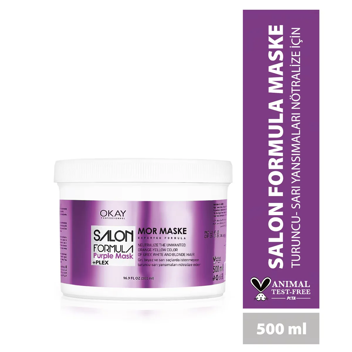 Маска для волос Okay Salon Formula Фиолетовая 500 мл