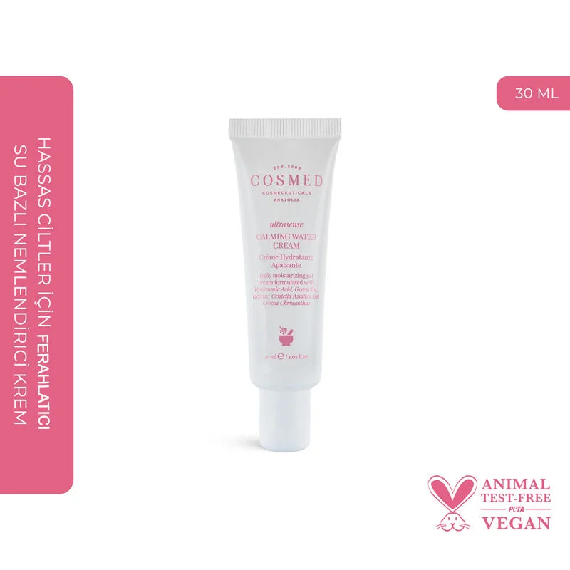 Крем для лица успокаивающий Cosmed Ultrasense 30 мл
