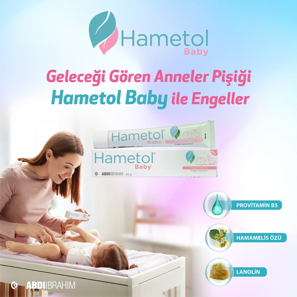 Крем для ухода за областью подгузников Hametol Baby 30 г