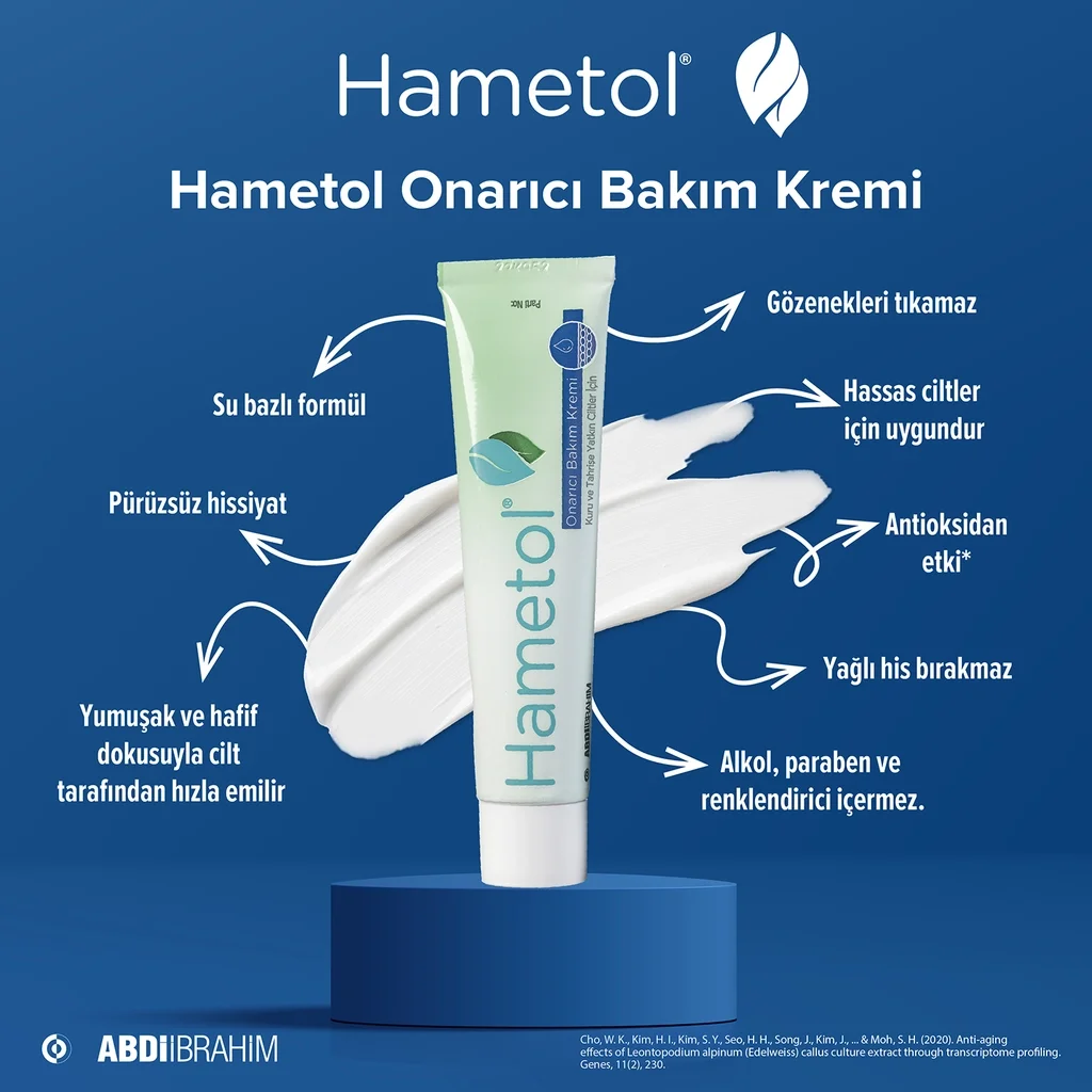 Крем для восстановления кожи Hametol для очень сухой кожи 30 г от Abdi İbrahim