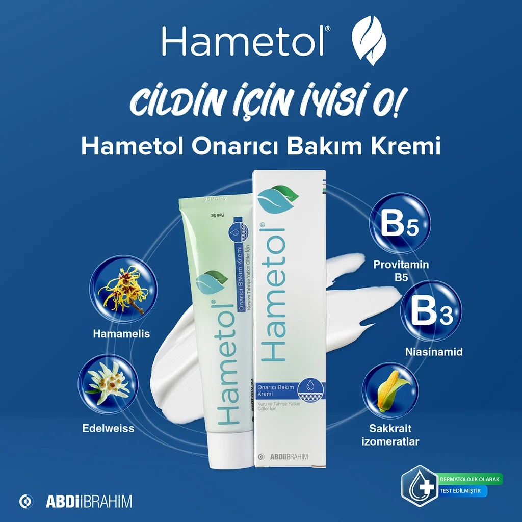 Крем для восстановления кожи Hametol для очень сухой кожи 30 г от Abdi İbrahim