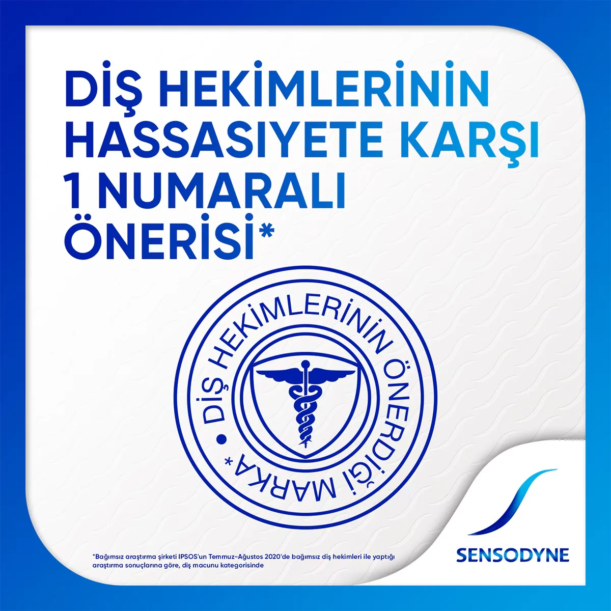 Sensodyne معجون أسنان سنسوداين المبيض 75 مل