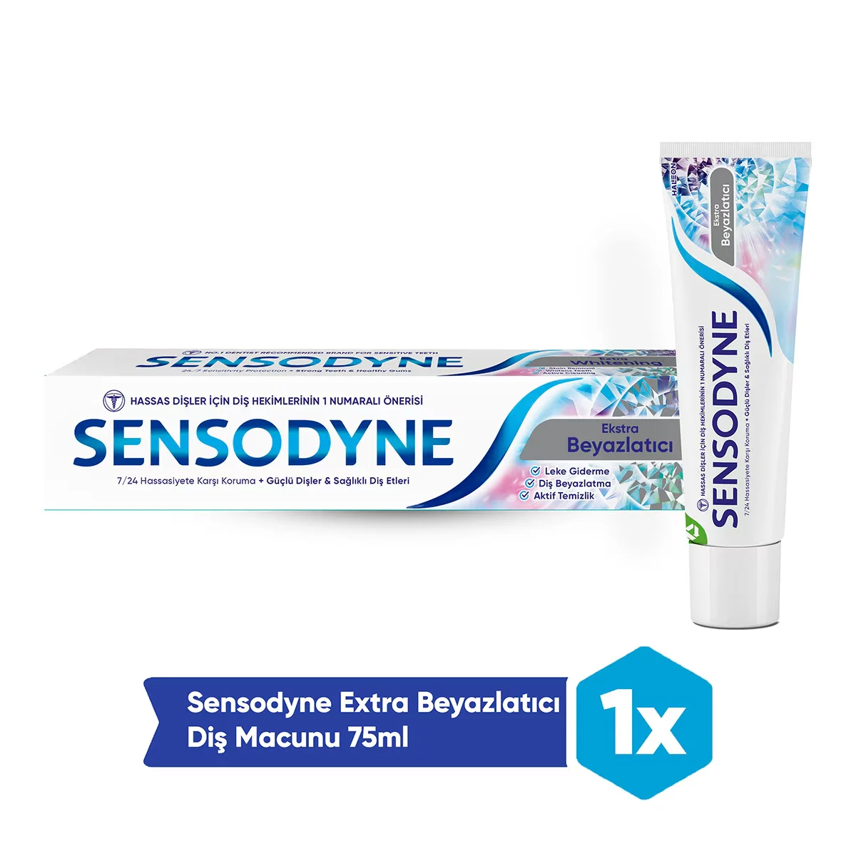 Sensodyne معجون أسنان سنسوداين المبيض 75 مل