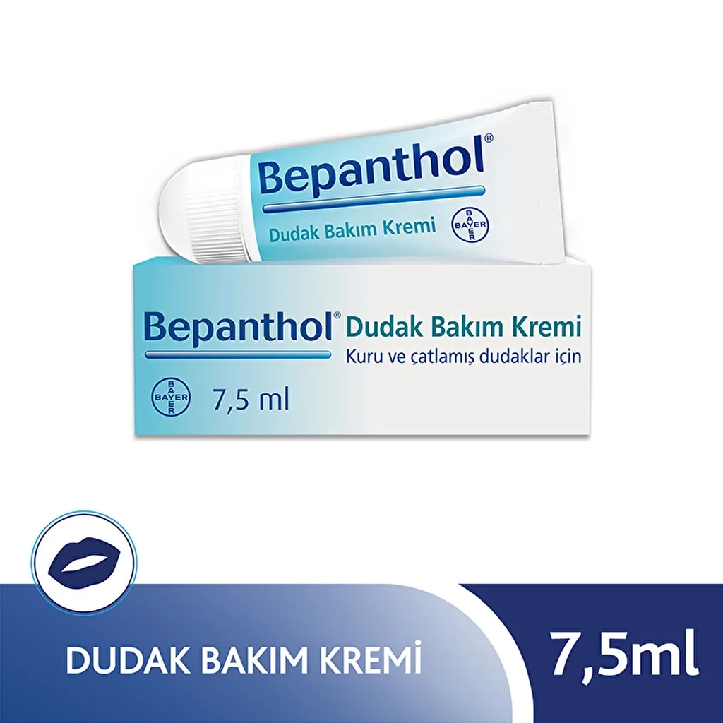 Bepanthol Lip Care Cream 7.5 ml