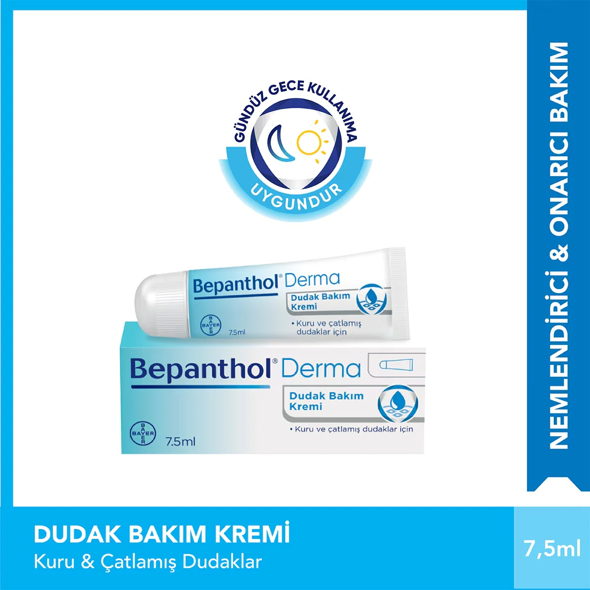 Bepanthol Lip Care Cream 7.5 ml