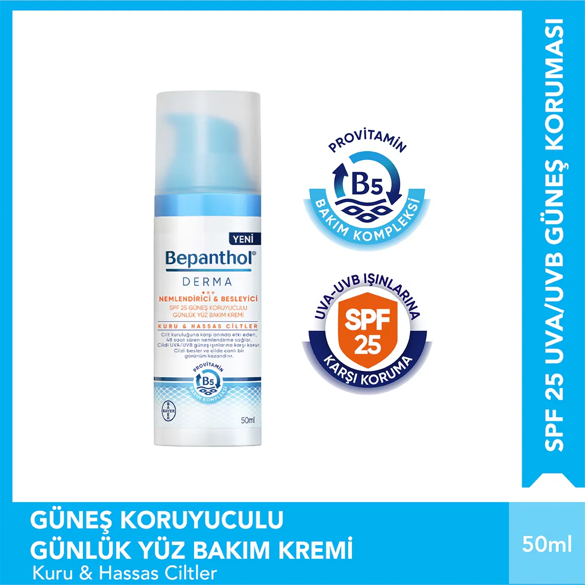 Бепантен Дерма Увлажняющий и Питающий Крем для Лица SPF 25 50 мл