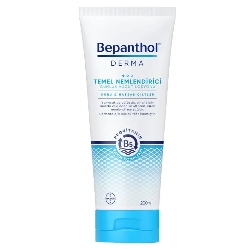 Bepanthol Derma Essential Moisturizing Daily Body Lotion 200 ml