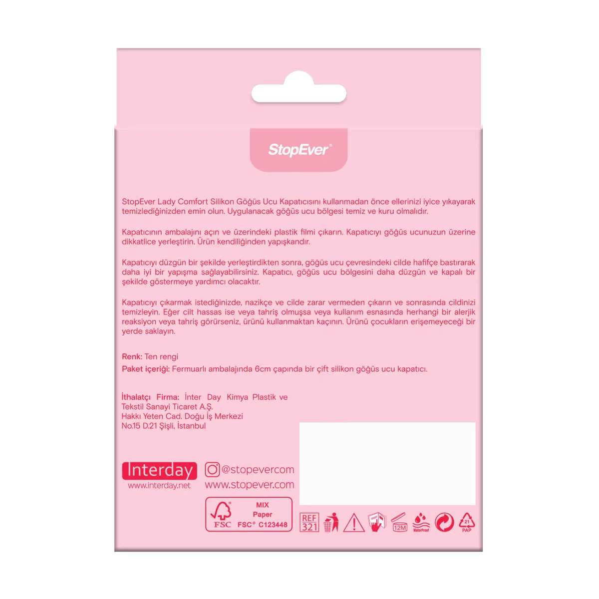 Силиконовые накладки на соски Stopever Lady Comfort 2 шт.
