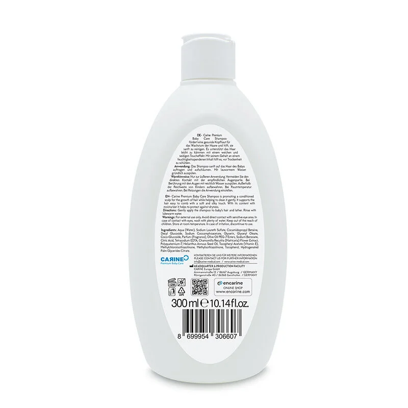 Carine Baby Shampoo 300 ml