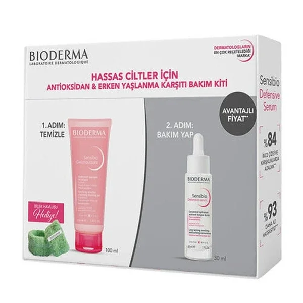 Bioderma Anti-aging Care Kit For Sensitive Skin