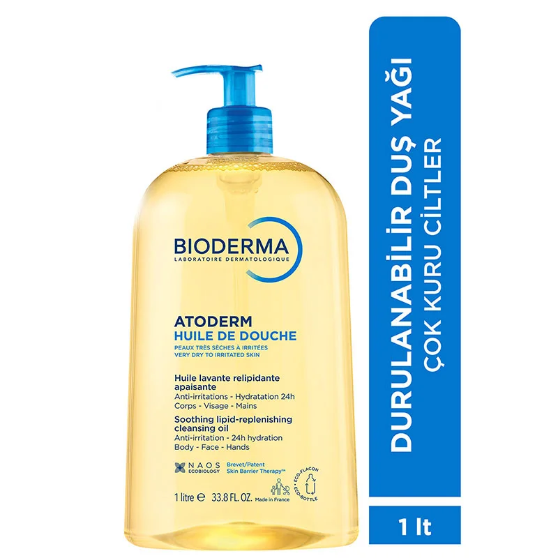 Bioderma بيوديرما اتوديرم 24 ساعة زيت دوش 1 لتر