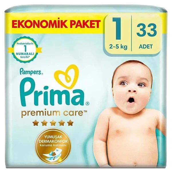 Prima Baby Diaper Premium Care Size 1 Newborn 33's