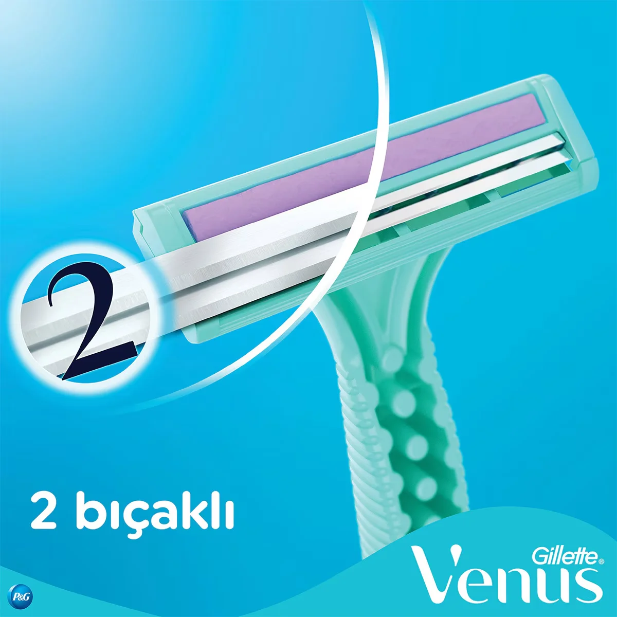 Бритва для женщин Gillette Simply Venus 2 одноразовая 4 шт.
