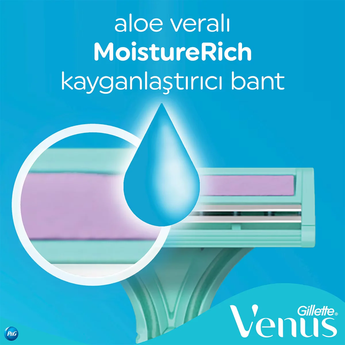 Бритва для женщин Gillette Simply Venus 2 одноразовая 4 шт.