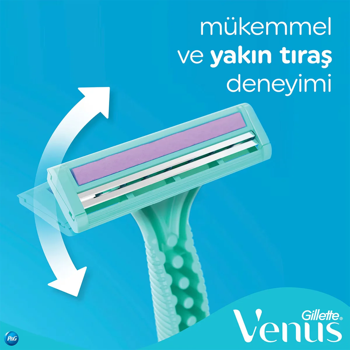 Бритва для женщин Gillette Simply Venus 2 одноразовая 4 шт.