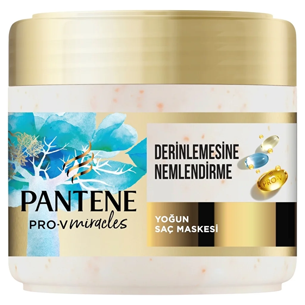 Pantene قناع الشعر بانتين برو-في ميراكلز سيلكي شاين 300 مل