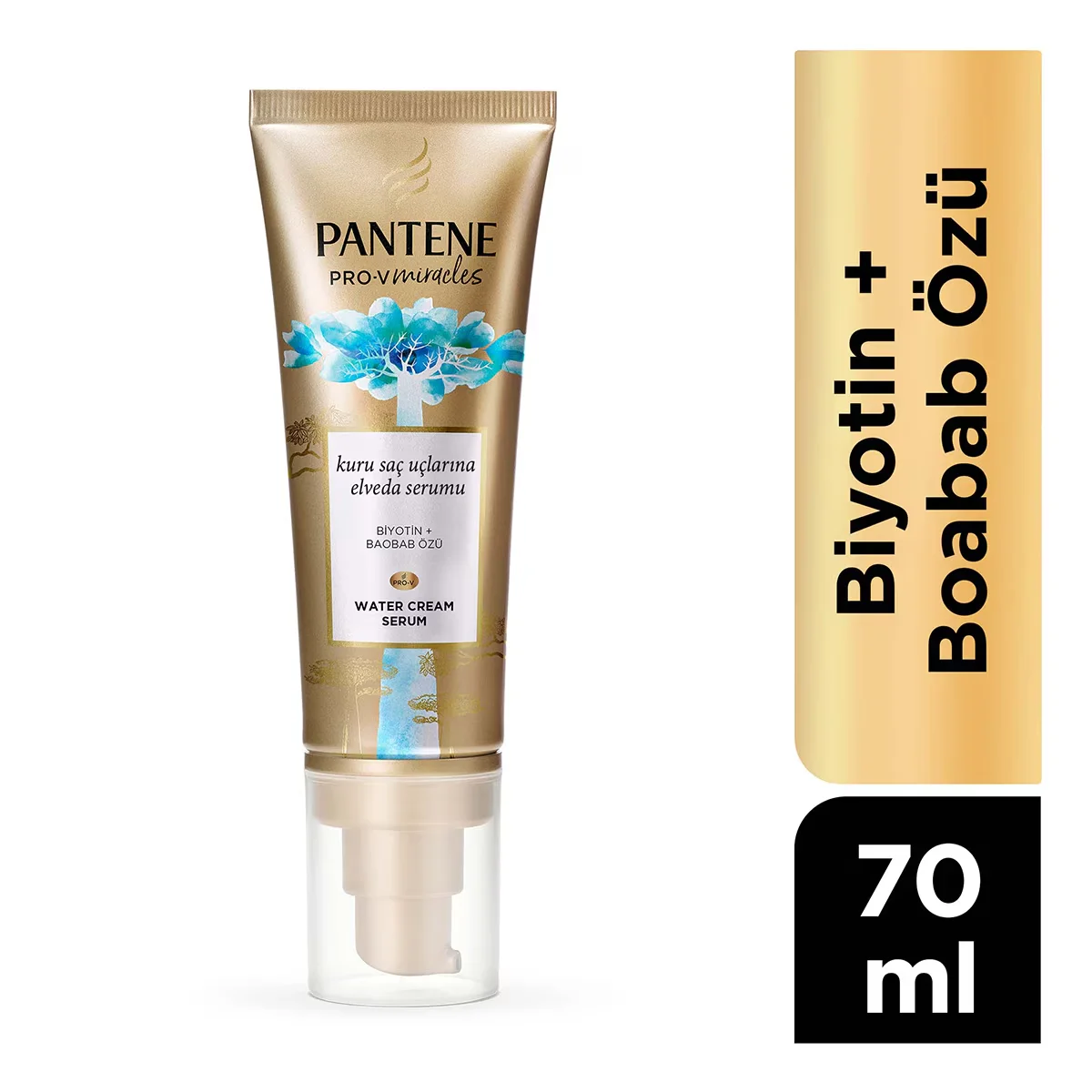 Pantene سيروم بانتين ميراكلز هيدرا جلو النهاري 70 مل