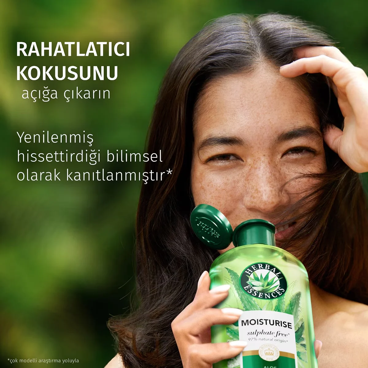 Крем для волос с алоэ успокаивающий 250 мл от Herbal Essences