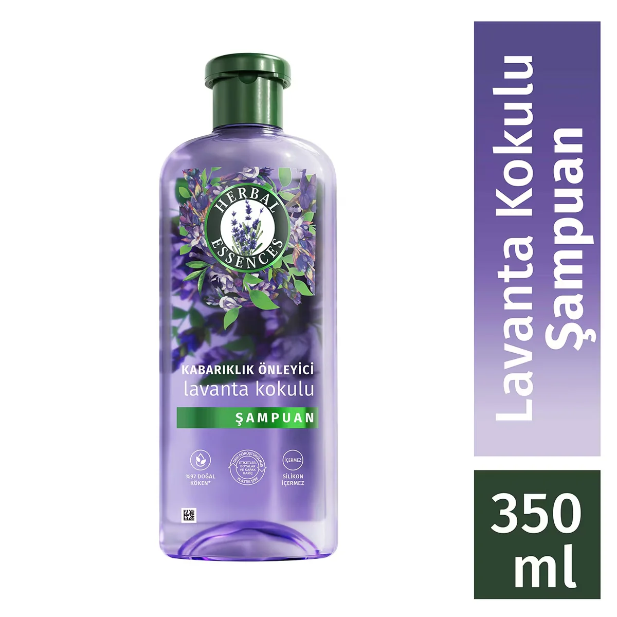 Herbal Essences شامبو هيربال إسنسز المضاد للتجعد برائحة اللافندر 350 مل