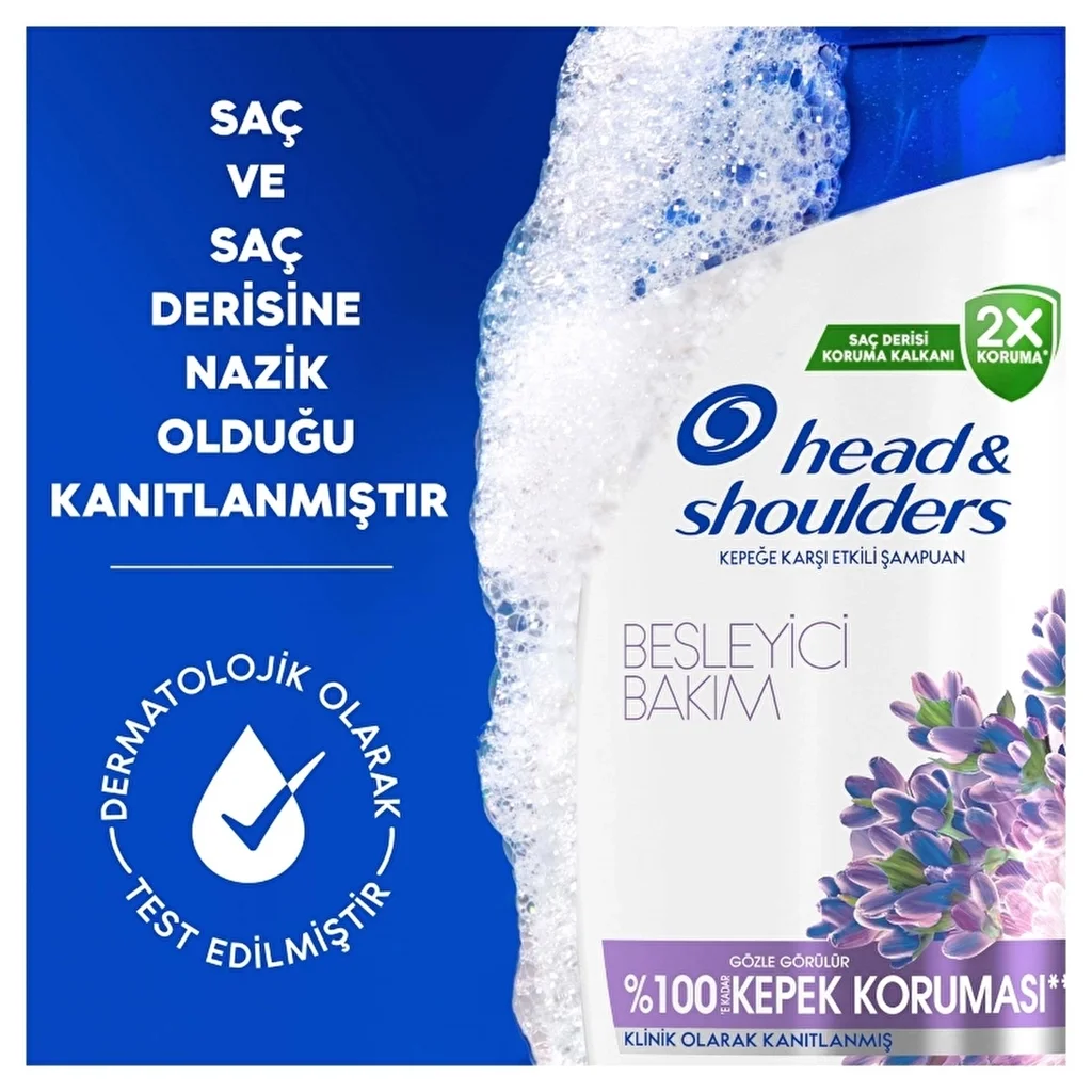 Head &amp; Shoulders شامبو هيد آند شولدرز المغذي المضاد للقشرة 330 مل