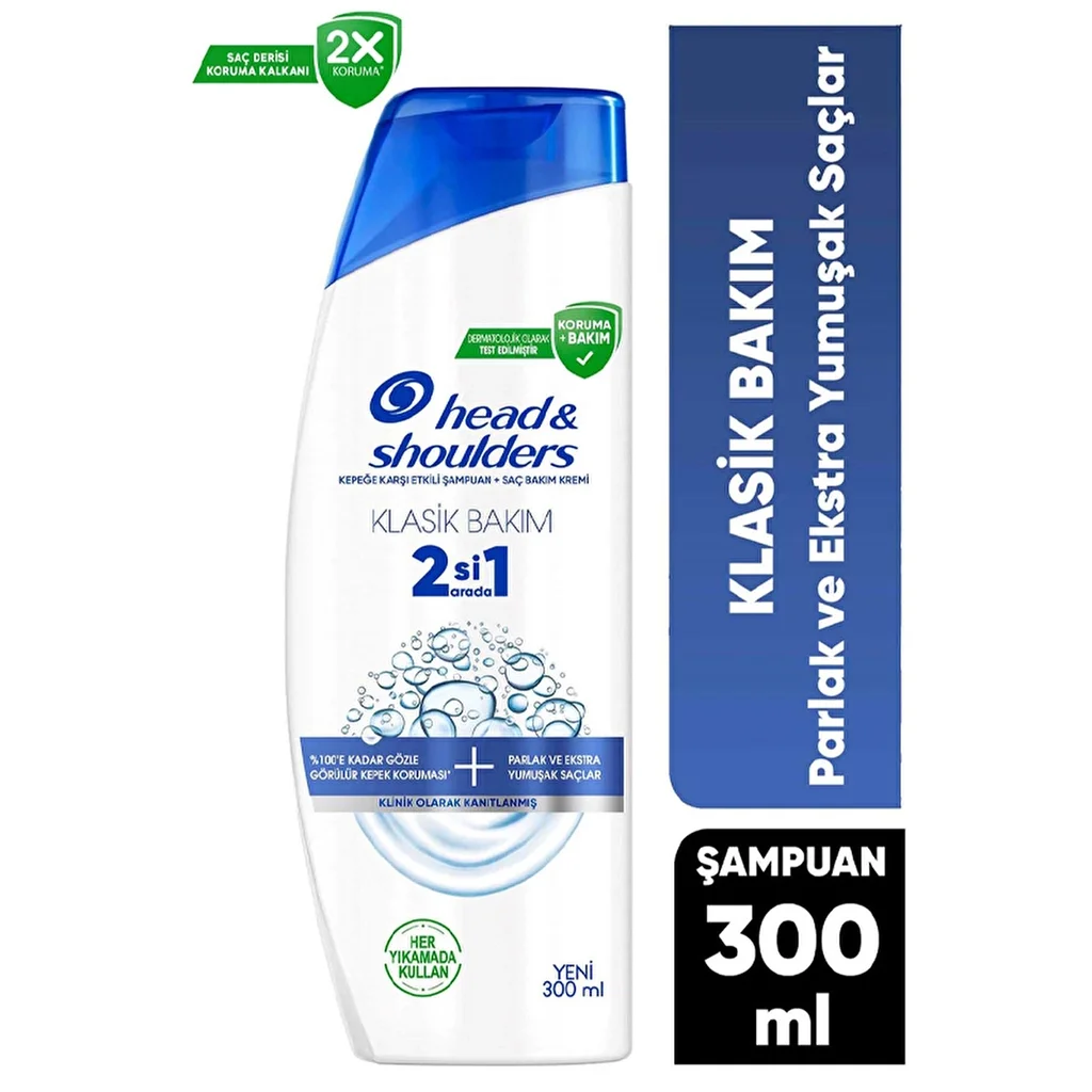 Head &amp; Shoulders شامبو هيد آند شولدرز 2 في 1 للعناية الكلاسيكية ضد القشرة 300 مل