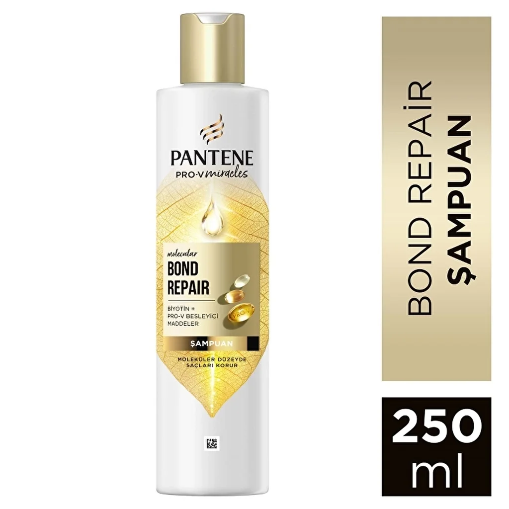 Pantene شامبو بانتين برو-في ميراكلز لإصلاح الروابط الجزيئية للشعر التالف 250 مل