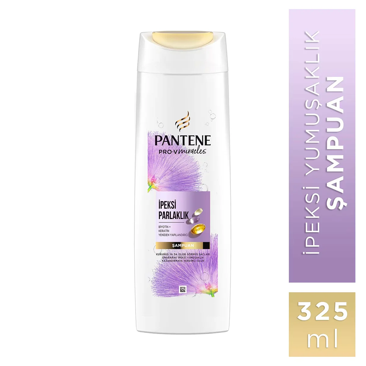Pantene شامبو بانتين برو-في طويل وقوي 350 مل