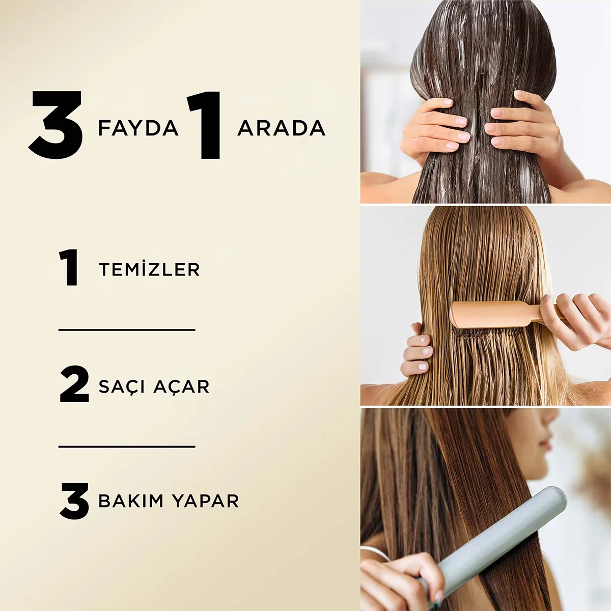 Pantene شامبو بانتين للعناية الأساسية 3 في 1 400 مل