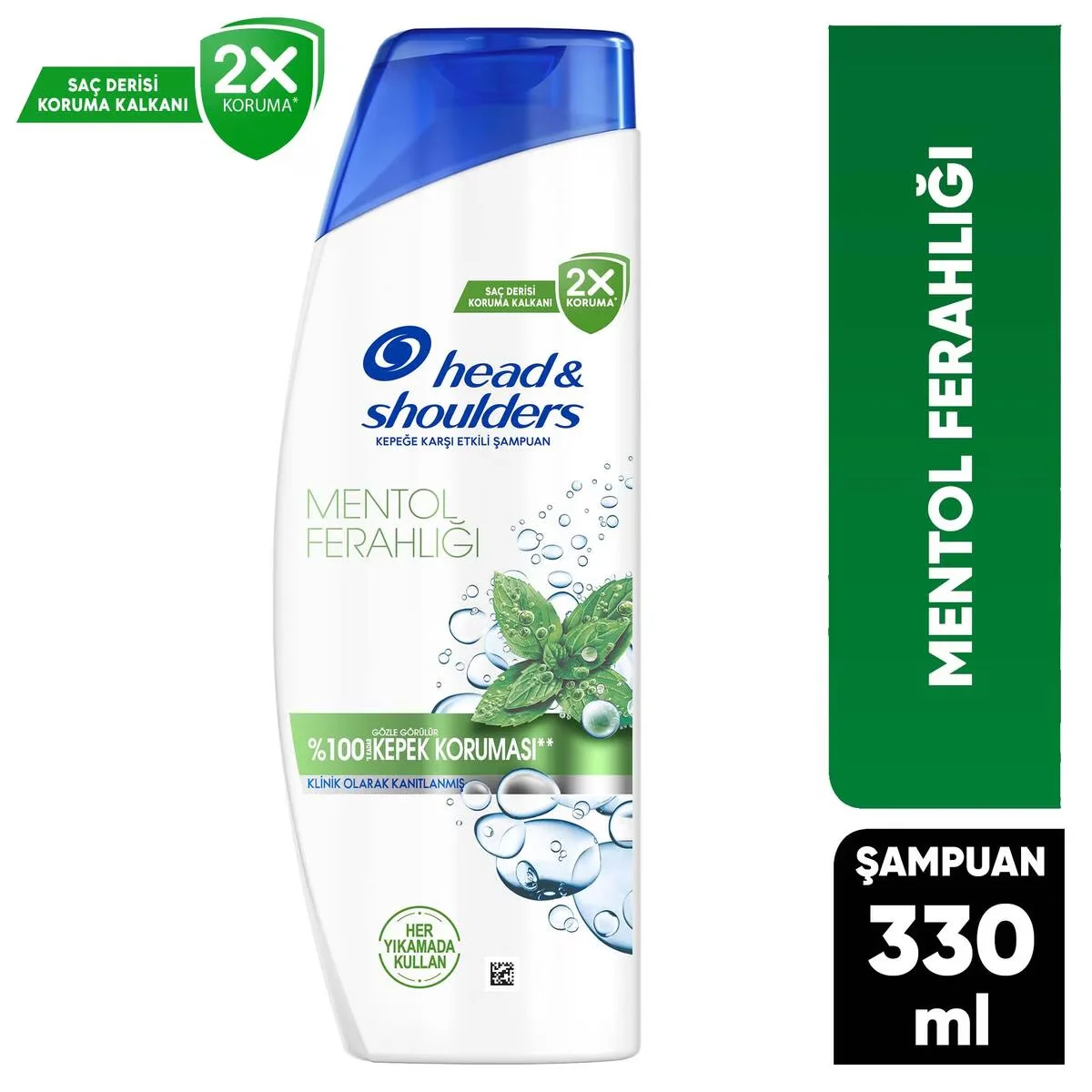 Head & Shoulders شامبو هيد آند شولدرز بالمنثول 330 مل