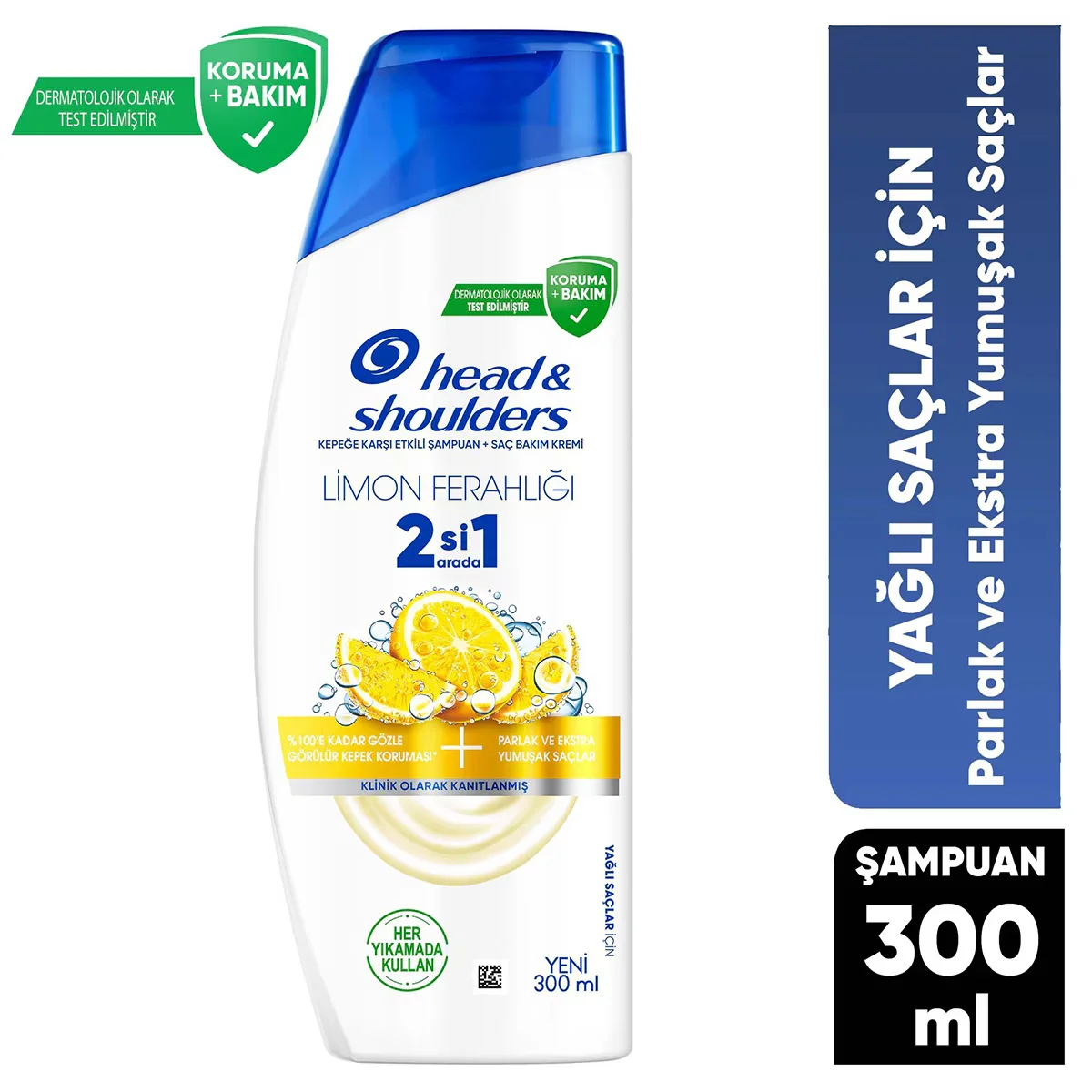 Head &amp; Shoulders شامبو هيد آند شولدرز بالليمون ٢ في ١ ٣٠٠ مل