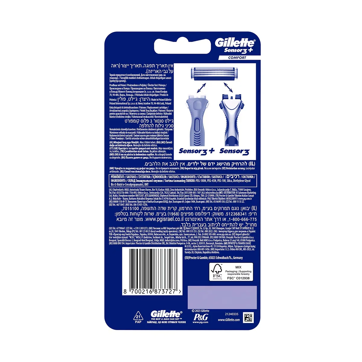 Gillette Sensor3+Comfort 8-Pack Replacement Razor Blades