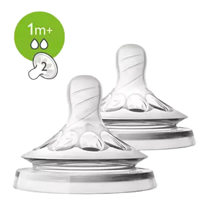 Philips Avent Natural Baby Bottle Pacifier 1+ Month 2 pack Number 2