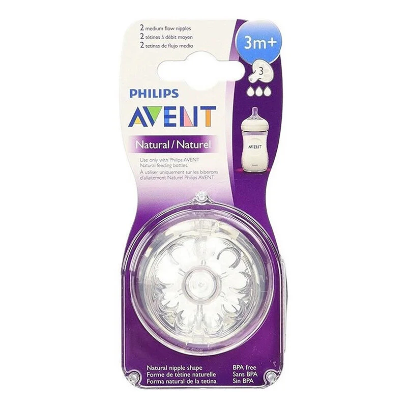 Philips Avent Natural Baby Bottle Pacifier 3+ Months 2 pack Number 3
