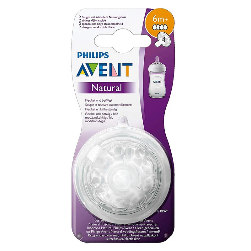 Philips Avent Natural Baby Bottle Pacifier 6+ Months 2-pcs Number 4