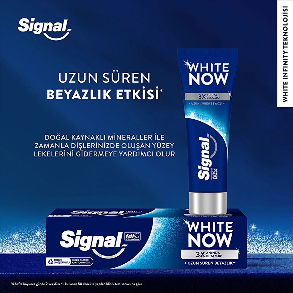 Signal معجون أسنان سيجنال وايت ناو 75 مل