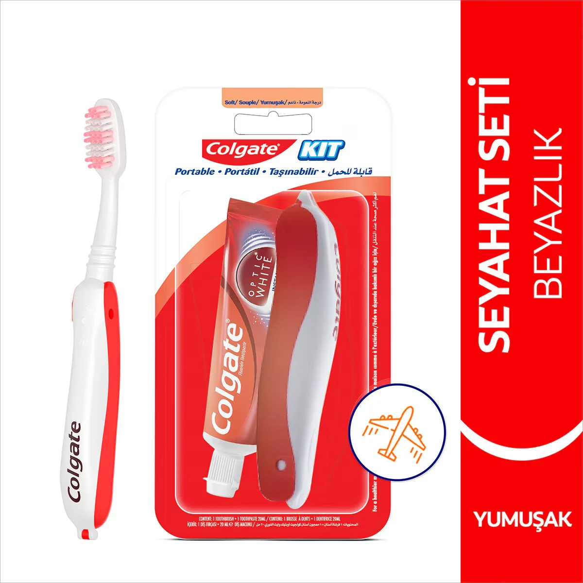 Colgate مجموعة كولجيت للسفر