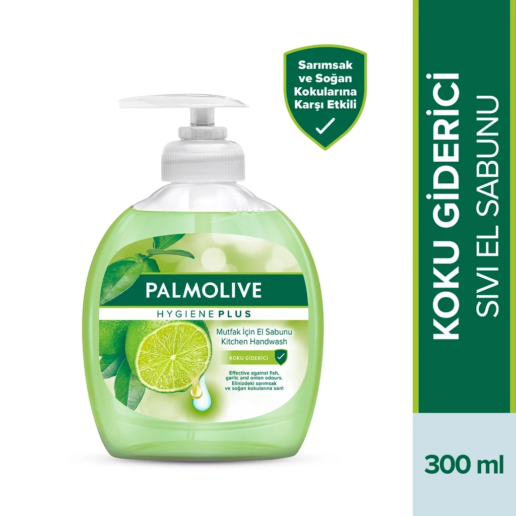 Жидкое мыло Palmolive Hygiene Plus дезодорирующее 300 мл