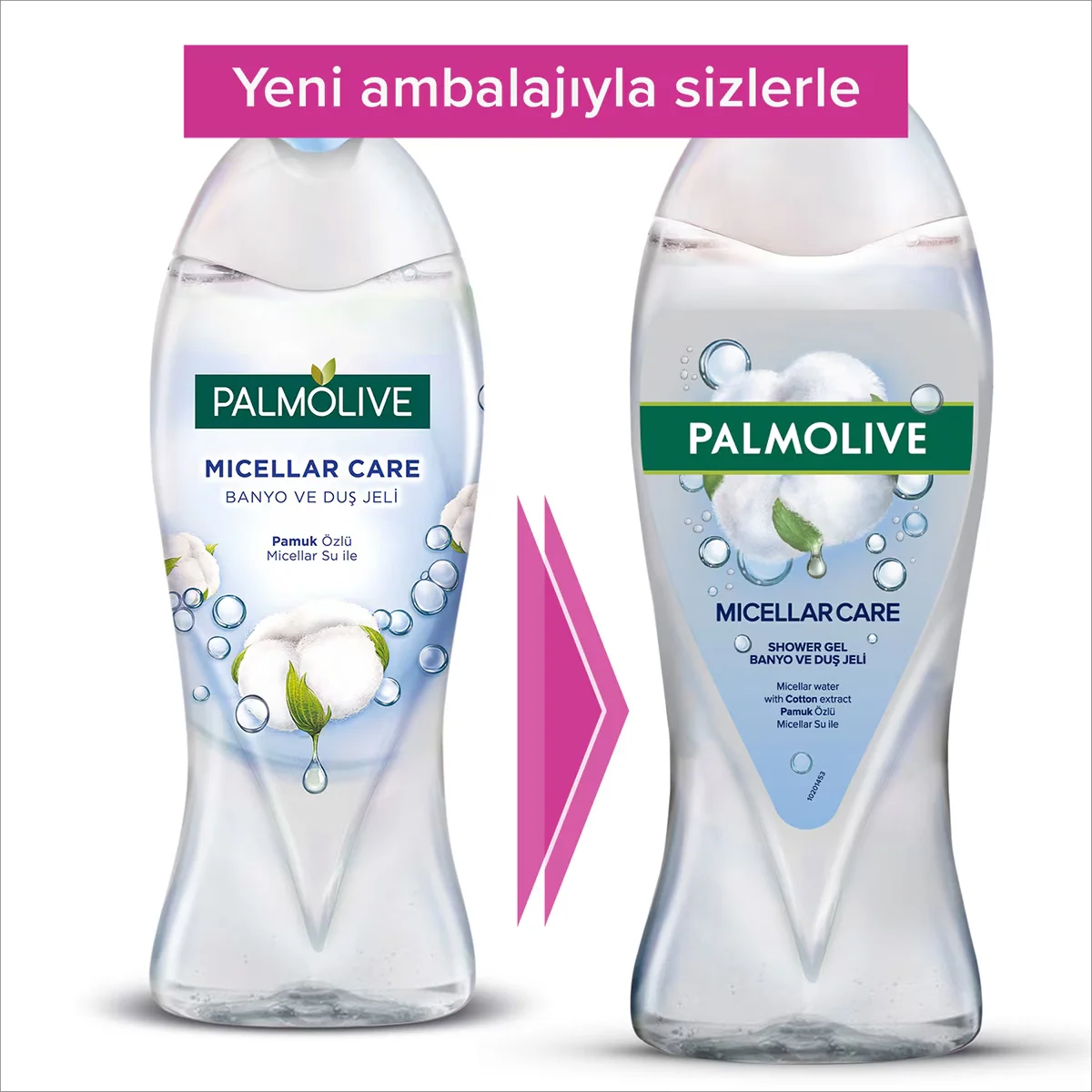 Palmolive جل الاستحمام بالموليف ميسيلار كير بخلاصة القطن 500 مل