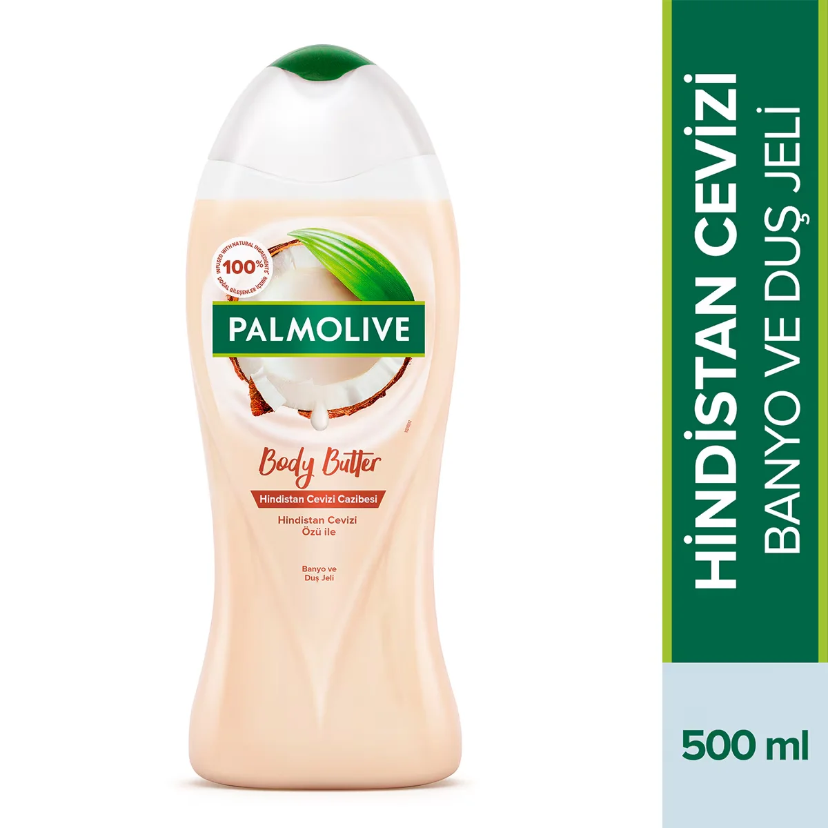Palmolive جل استحمام بزبدة الجسم بجوز الهند من بالموليف، 500 مل